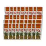 Sunich Juice Pineappl Nectr200mlx36